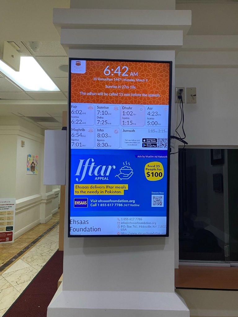 Ehsaas Foundation advert on the screen at Islamic Center of Irvine (ICOI)